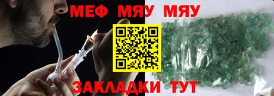 Альфа ПВП Ставрополь