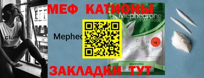 Альфа ПВП Ставрополь