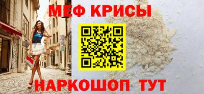 марихуана Среднеуральск
