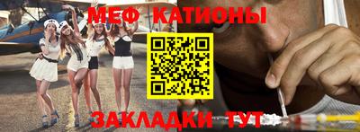 Альфа ПВП Ставрополь