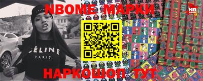 MDMA Premium VHQ Славгород