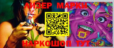 MDMA Premium VHQ Славгород