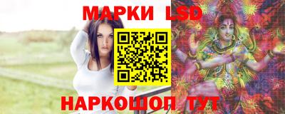 MDMA Premium VHQ Славгород