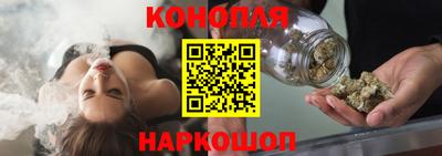 MDMA Premium VHQ Славгород
