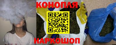 меф Старая Купавна