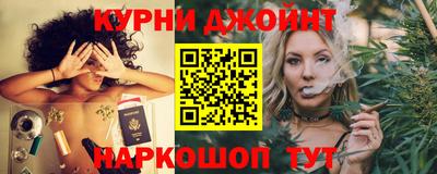 MDMA Premium VHQ Славгород