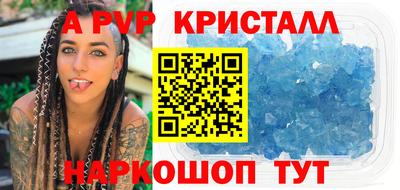 марихуана Среднеуральск