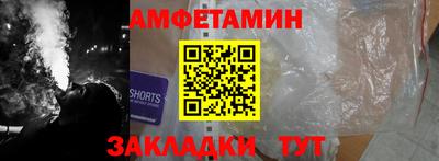 марихуана Среднеуральск