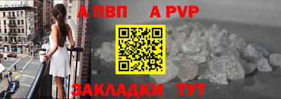 марихуана Среднеуральск