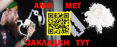 MDMA Premium VHQ Славгород
