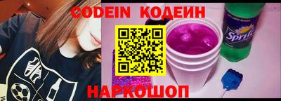 MDMA Premium VHQ Славгород