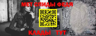 MDMA Premium VHQ Славгород
