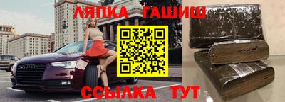 MDMA Premium VHQ Славгород
