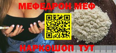 Альфа ПВП Ставрополь