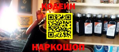 MDMA Premium VHQ Славгород