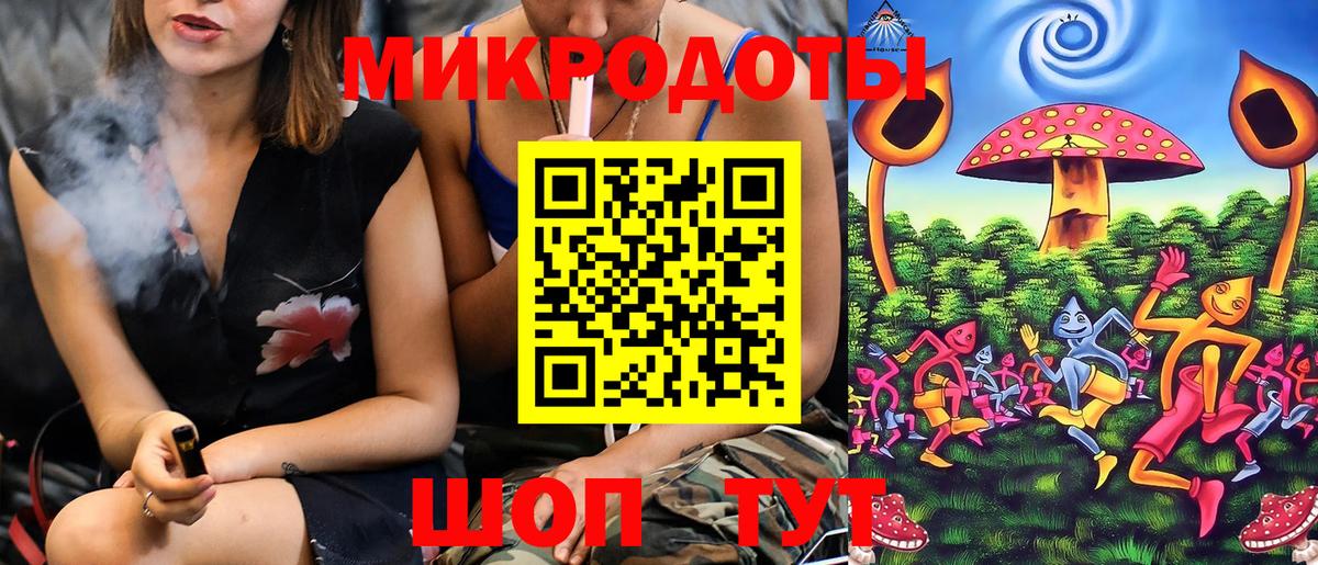 МДМА Полевской